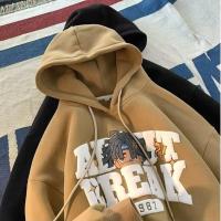 uploads/erp/collection/images/Men Clothes/YIXING/EN0112957/img_b/EN0112957_img_b_1